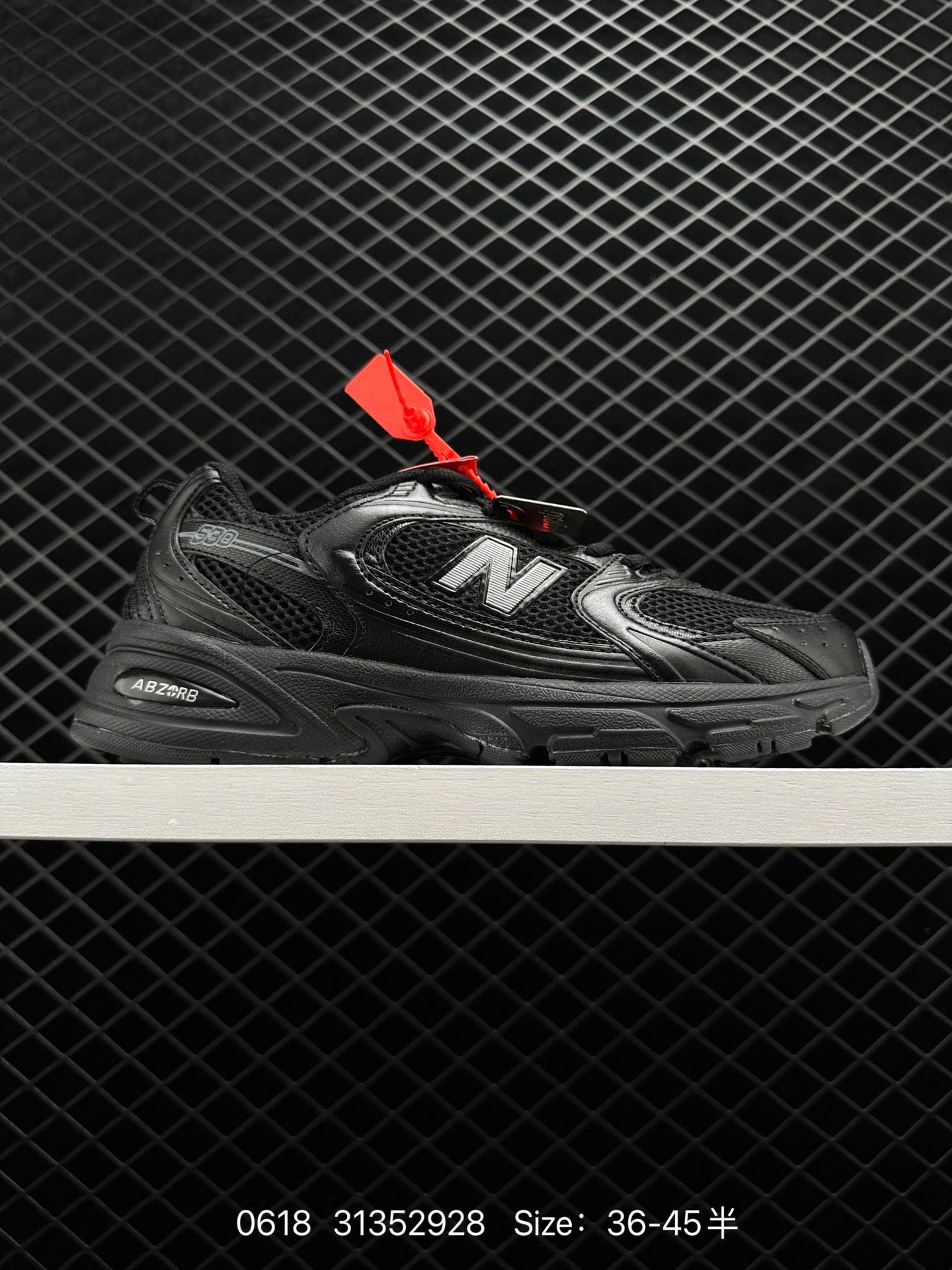 New Balance NB530 New Balance NB530
